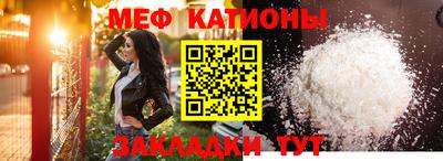 эйфоретик Кингисепп