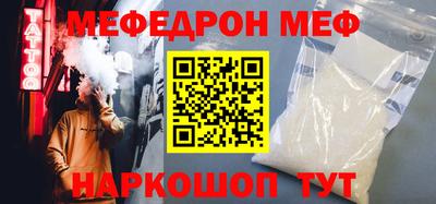 шишки Кимры