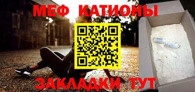 каннабис Кинель