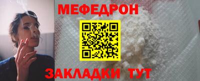 эйфоретик Кингисепп