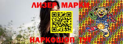 шишки Кимры