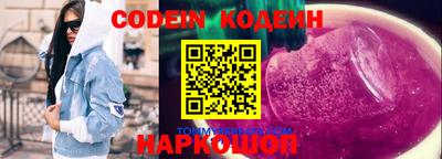 эйфоретик Кингисепп