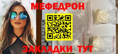 эйфоретик Кингисепп