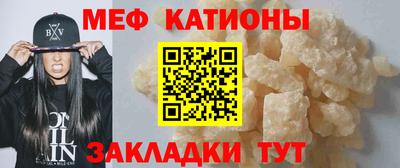 каннабис Кинель