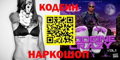 шишки Кимры
