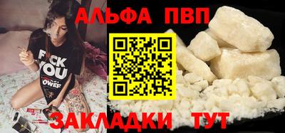 эйфоретик Кингисепп