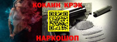 шишки Кимры