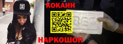 шишки Кимры