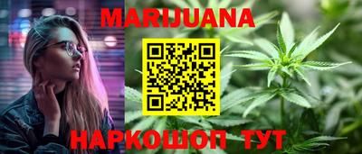 эйфоретик Кингисепп
