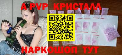 каннабис Кинель