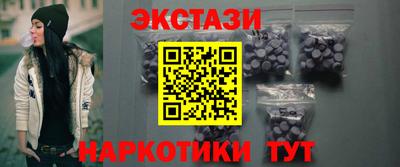 эйфоретик Кингисепп