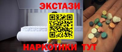 эйфоретик Кингисепп