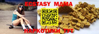 каннабис Кинель