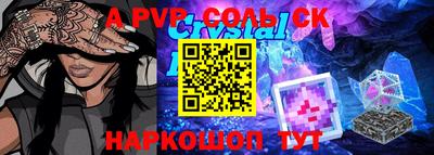 шишки Кимры