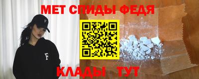 каннабис Кинель
