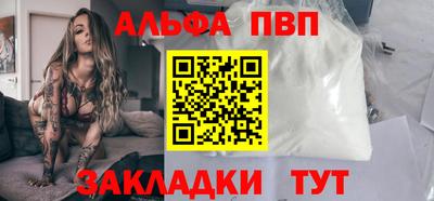 каннабис Кинель