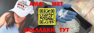 эйфоретик Кингисепп