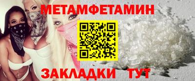 эйфоретик Кингисепп