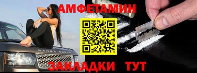 эйфоретик Кингисепп