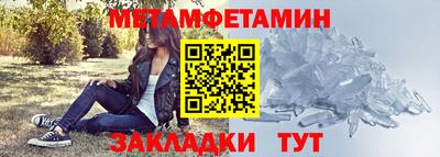 шишки Кимры