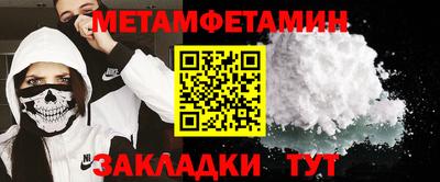 каннабис Кинель