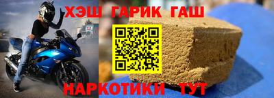 эйфоретик Кингисепп