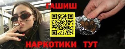 шишки Кимры