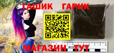 шишки Кимры