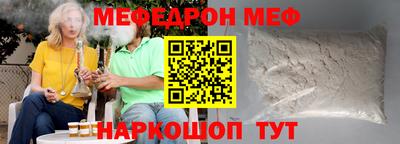 эйфоретик Кингисепп
