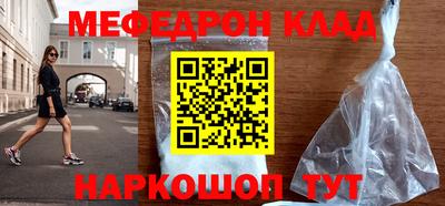 шишки Кимры