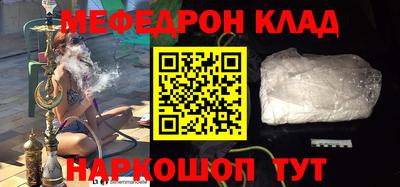 каннабис Кинель